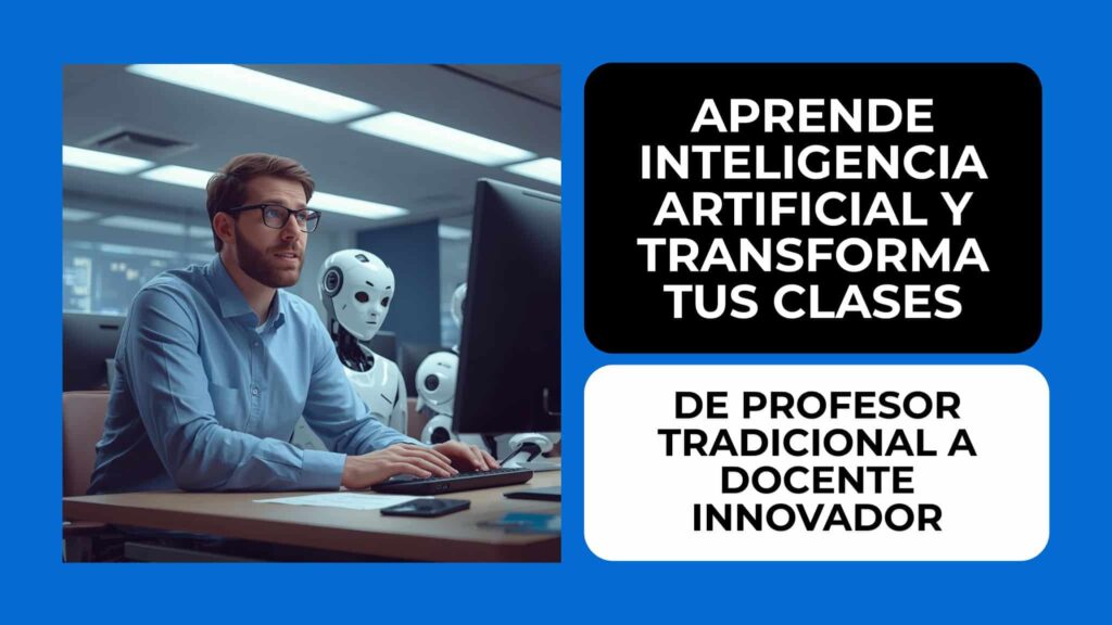 cursos de inteligencia artificial para docentes